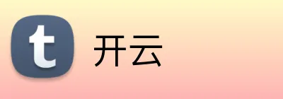 开云 logo